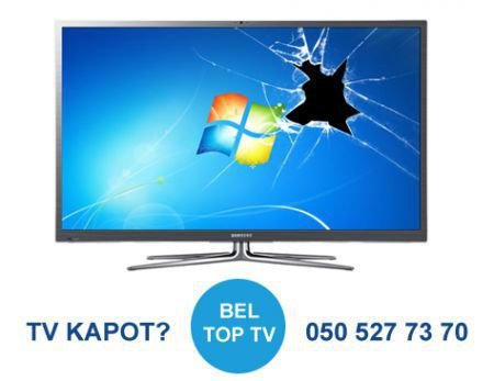 VOOR AL U LCD, LED EN PLASMA TV REPARATIES NAAR TOP TV ! - 1