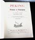 Favier 1902 Péking: Histoire et description China - 5 - Thumbnail