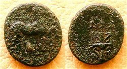 Mylasa, Caria, Asia Minor, Sear GC 4911