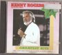 CD Kenny Rogers Greatest Hits - 1 - Thumbnail