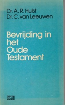 AR Hulst; Bevrijding in het Oude Testament