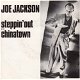 VINYLSINGLE *JOE JACKSON * STEPPIN' OUT * HOLLAND 7