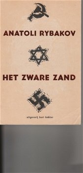 Anatoli Rybakov; Het zware zand - 1