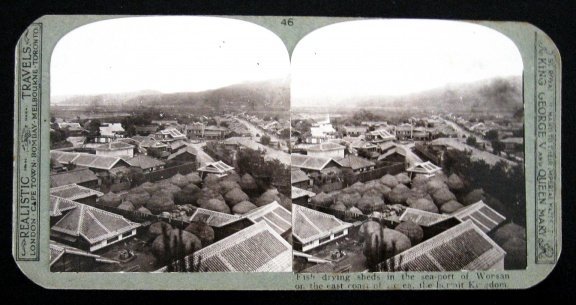 Stereoscopische foto's (7) 1901-05 Japanese Artillery Korea - 3