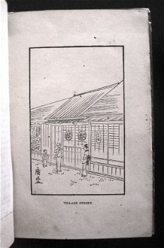Our Neighbourhood or sketches in the Suburbs Yedo 1874 Japan - 2