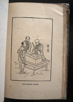 Our Neighbourhood or sketches in the Suburbs Yedo 1874 Japan - 3