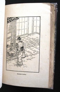 Our Neighbourhood or sketches in the Suburbs Yedo 1874 Japan - 5