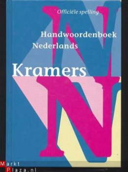 Kramers handwoordenboek Nederlands - 1