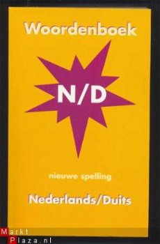 Dutchbook woordenboek Nederlands - Duits - 1