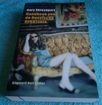 Gary Shteyngart - Handboek voor de Russische debutante - 1