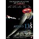 Nieuw en origineel-Apollo 131/3 - 1 - Thumbnail