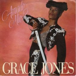 VINYLSINGLE * GRACE JONES * AMADO MIO * GERMANY 7