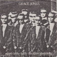 VINYLSINGLE * GRACE JONES * NIPPLE TO THE BOTTLE * HOLLAND 7"