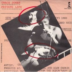 VINYLSINGLE * GRACE JONES * PRIVATE LIFE * ITALY 7