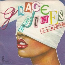 VINYLSINGLE * GRACE JONES * ON YOUR KNEES * ITALY 7