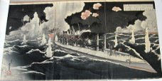 Album 18 kleurenhoutblokgravures [c1905] Zeeslag Port Arthur