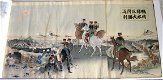 Album 18 kleurenhoutblokgravures [c1905] Zeeslag Port Arthur - 5 - Thumbnail