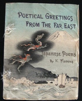 Poetical Greetings From the Far East 1913 Crêpepapier Japan - 1