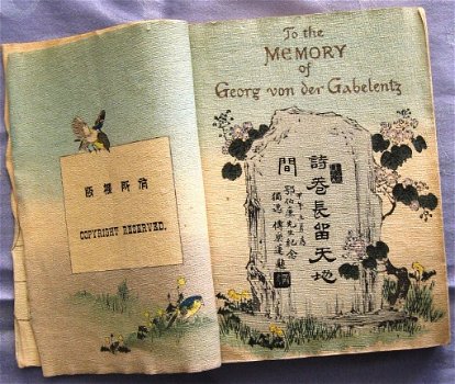 Poetical Greetings From the Far East 1913 Crêpepapier Japan - 3