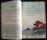 Poetical Greetings From the Far East 1913 Crêpepapier Japan - 5 - Thumbnail