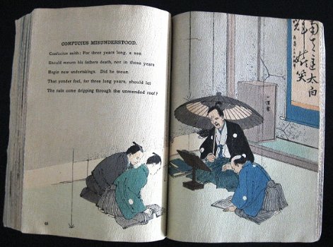 Poetical Greetings From the Far East 1913 Crêpepapier Japan - 6