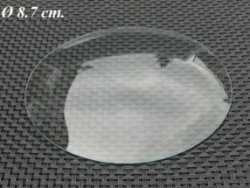 === Bol glas = ± 8.7 cm. = gebruikt === 23762