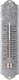 Zinken Thermometer Esschert Design OZ10 - 1 - Thumbnail