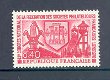 Frankrijk 1970 43e Congrès Philatélique postfris - 1 - Thumbnail