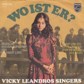 VINYLSINGLE * VICKY LEANDROS * WO IST ER ? * GERMANY 7