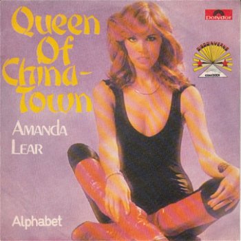 VINYLSINGLE * AMANDA LEAR * QUEEN OF CHINATOWN * ITALY 7