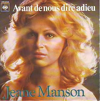 VINYLSINGLE * JEANE MANSON * AVANT DE NOUS DIRE ADIEU * FRANCE 7