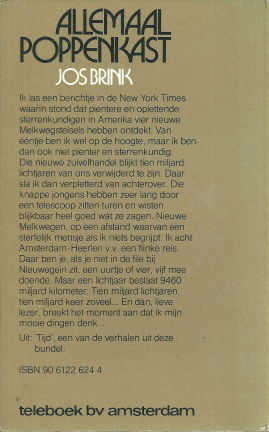Brink, Jos - Allemaal poppenkast - Afbeelding 2