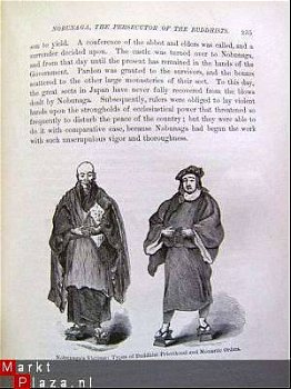 The Mikado's Empire 1877 Geïll. Fraai boek Japan - 6