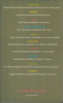 Diverse schrijvers - Het wonder van Babylon - Afbeelding 2