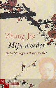 Zhang Jie - Mijn moeder - 1