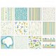 NIEUW Nursery Baby Boy 12X12 Inch Paper Pad 48 vel DCWV - 2 - Thumbnail