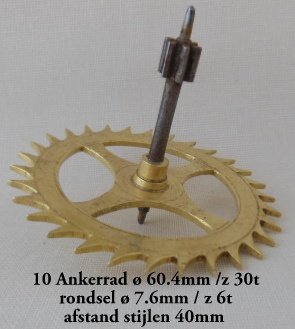 Ankerrad voor Fries uurwerk - 1