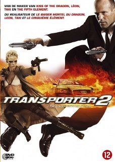 DVD Transporter 2