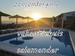 vakantieboerderijtjes en grotwoning te huur andalusie - 4 - Thumbnail