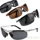 High Quality Fashion Men Police Metal Frame Polarized Sunglasses 4 Colors BF3U, €6.26 - 1 - Thumbnail