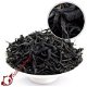 Organic Premium AnHui Qimen Qi Men Keemun Red Kung-Fu Loose Chinese Black Tea, €62.98 - 1 - Thumbnail