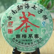 2007 357g Organic Yunnan Nan Nuo Early Spring puer Raw Uncooked Puerh Cake Tea, €18.98 - 1