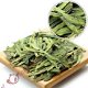 NEW Organic West Lake Xi Hu Long Jing Dragon Well Spring Loose Chinese GREEN TEA, €76.48 - 1 - Thumbnail