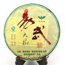 2012 Top Grade 357g YiWu Yi Wu Big Tree Yunnan puer Raw Uncooked Puerh Cake Tea, €26.98 - 1