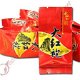 8g*6Pcs Organic Premium Da Hong Pao Big Red Robe Wuyi Mountain Rock Oolong Tea, €9.98 - 1 - Thumbnail