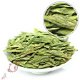 Chinese Organic Nonpareil Supreme West Lake XiHu Dragon Well Long Jing GREEN TEA, €114.98 - 1 - Thumbnail