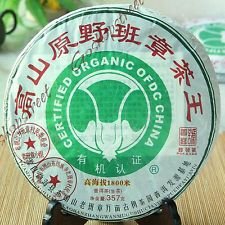 2013 Certified Organic High Mountain Wild BanZhang puer Pu'er Puerh Cake Raw Tea, €34.98 - 1