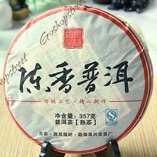 2009 year 357g Yunnan MengHai Aged Flavor puer Pu'er Puerh Pu erh Ripe Cake Tea, €17.98 - 1