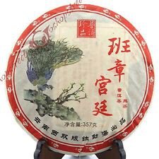 2006 yr Yunnan MengHai BanZhang GongTing puer Pu'er Puerh Ripe Black Cake Tea, €19.98