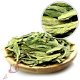 Organic Supreme West Lake Xi Hu Dragon Well Long Jing Spring Chinese GREEN TEA, €74.98 - 1 - Thumbnail